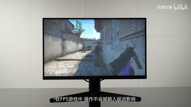 华硕终于是娘心了一次，华硕VG27AQML1A这次将会崛起？2399的2K 260HZ是能否成为新一代的王者？ смотреть онлайн