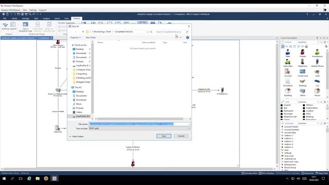 No 12 IBM i2 Analyst's Notebook and iBase Tips and Tricks смотреть онлайн