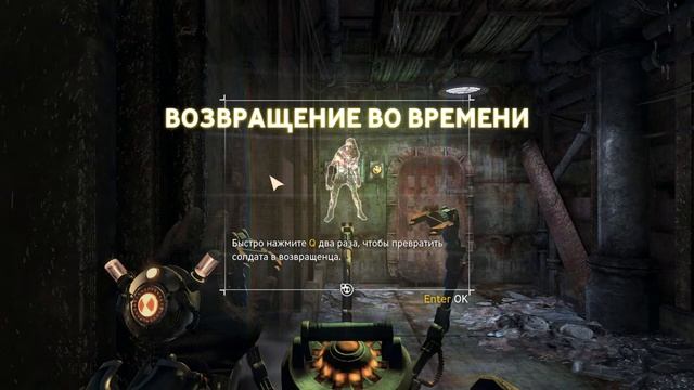 Singularity ➤ Полное Прохождение смотреть онлайн