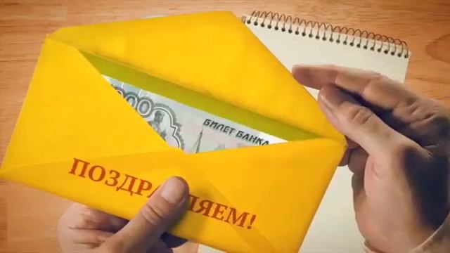 Сберегательный совет финансовая подушка безопасности смотреть онлайн