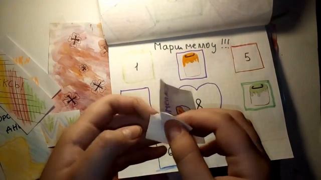 🌸Распаковка бумажных сюрпризов🌸/морское дно🌸 смотреть онлайн