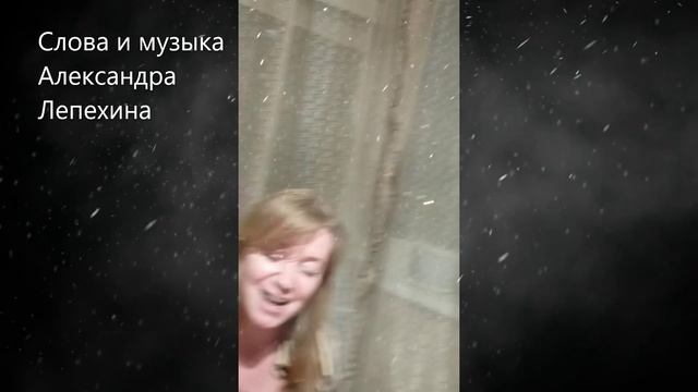 Петь и веселиться с Натальей М.-С.