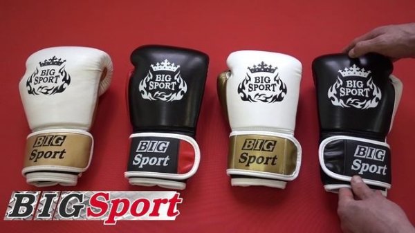 Перчатки боксёрские BIGSPORT Единоборства