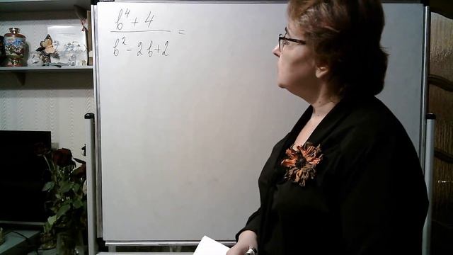 Применение формул сокращённого умножения, 4 занятие, 7 класс. смотреть онлайн