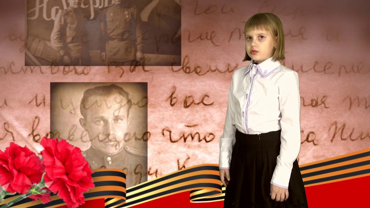 Моя Победа смотреть онлайн