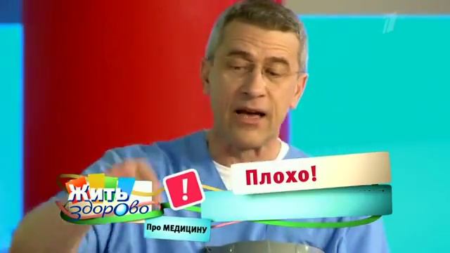 Летние боли. Солнечный ожог