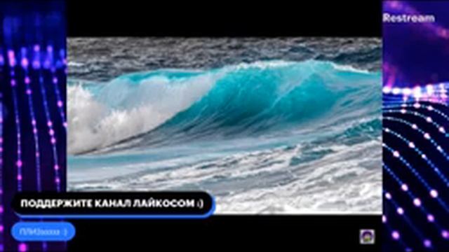 РЕЛАКС ШУМ РУЧЬЯ ДЛЯ ПОХУДЕНИЯ СТРИМ для ХУДЕЮЩИХ ! КАК ПОХУДЕТЬ НАВСЕГДА смотреть онлайн