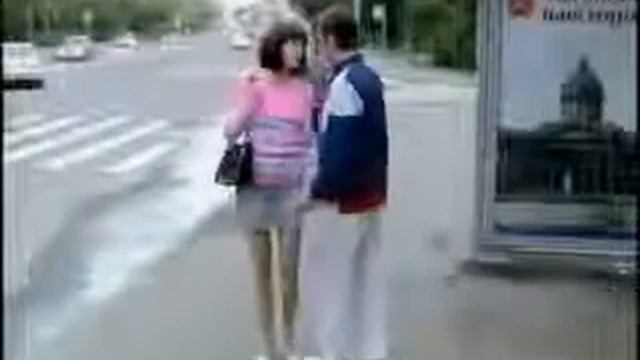 Мечта мужчины 