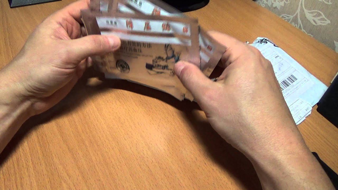 Пластырь от давления(патч),часы CURREN. смотреть онлайн