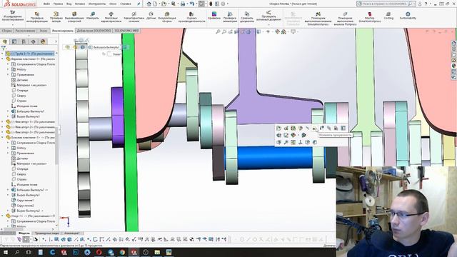 Шевелись, Плотва! смотреть онлайн
