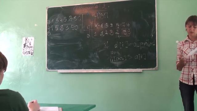 0446 смотреть онлайн