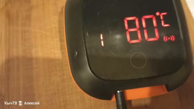 Первое копчение курицы в домашней коптильне Ханхи. смотреть онлайн