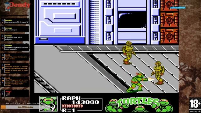 Dendy...... смотреть онлайн