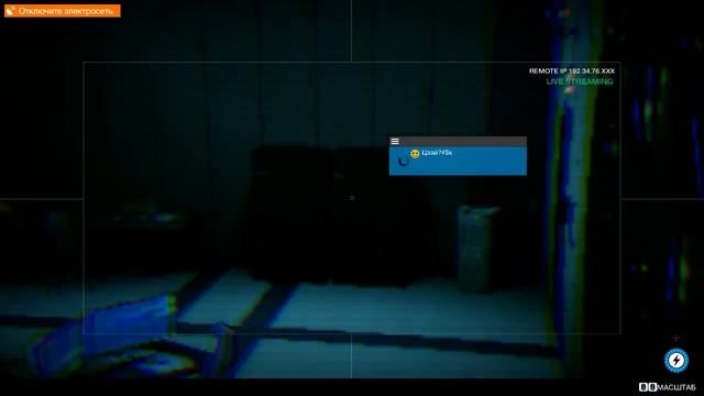 WD2 | Как отключить электросеть в Сеуле смотреть онлайн