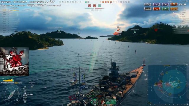 #WorldofWarships, новый прем 