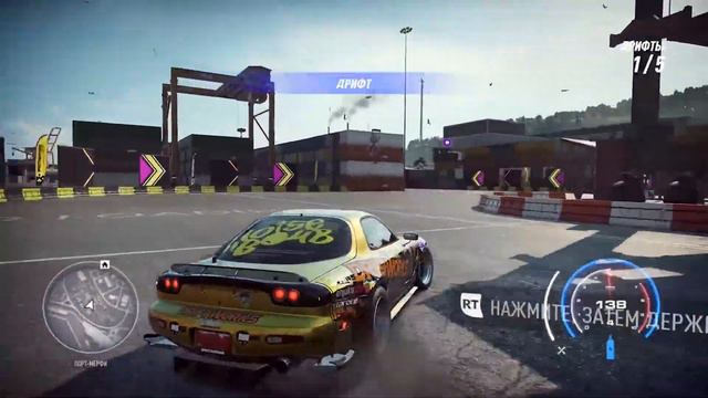 Need For Speed Heat | Обзор