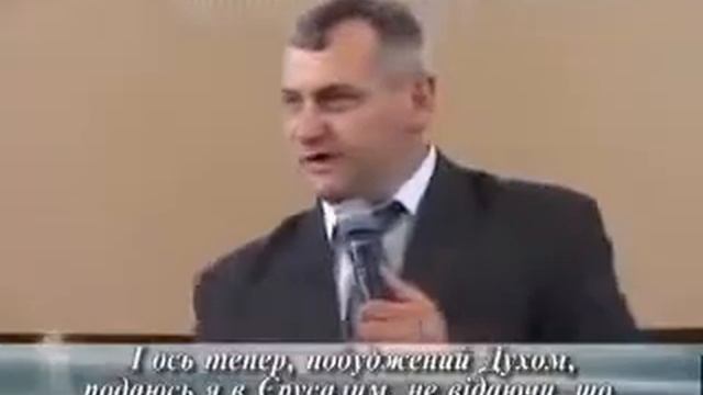 Олександр Попчук - семінар на тему "Дари Духа Святого" частина 3 Исцеления,чудо смотреть онлайн