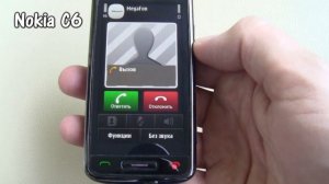 All my old smartphones