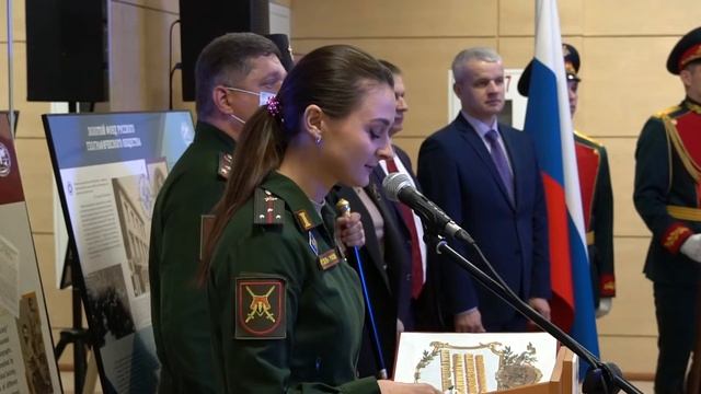 Как проходило Открытие выставки в ТДЦ СТОЛИЦА Русское географическое общество Южно-Сахалинск Сахали смотреть онлайн