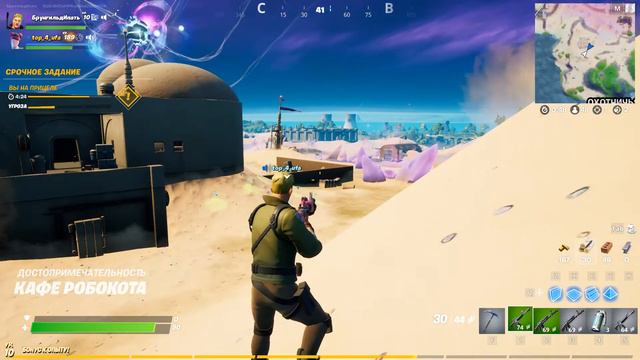 Ошибки Новичков в Фортнайт Советы как играть fortnite новичку смотреть онлайн