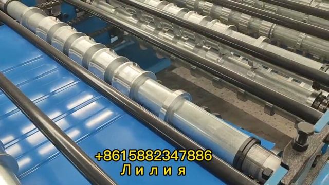 Двухслойное оборудование для производства профили С8 и С20 смотреть онлайн