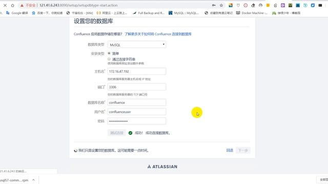 千锋Linux教程：8 基于阿里云企业 wiki 系统 confluence 的配置 смотреть онлайн