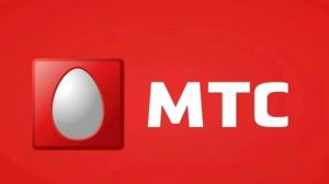 Неправильно набран номер пожалуйста утõчните номер и прерзвоните.