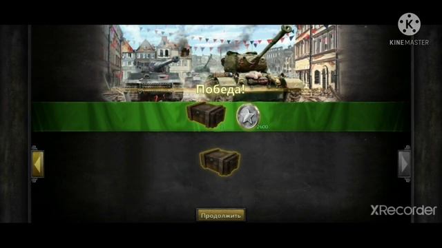 обзор игры Armor age стратегии на андроит смотреть онлайн