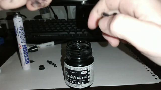 как легко заправить маркер от компании PAINT MARKER смотреть онлайн