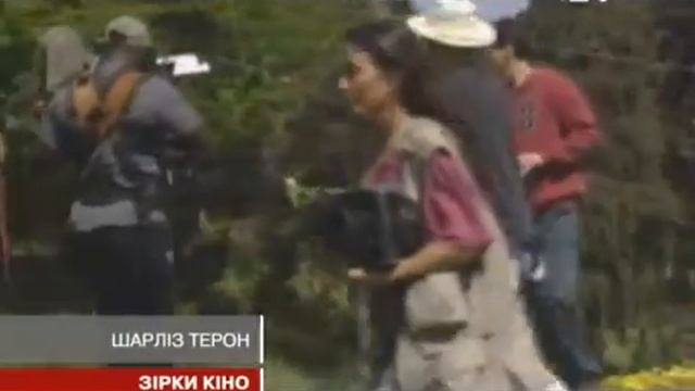 ШАРЛИЗ ТЕРОН - ПЕРВАЯ УРОЖЕНКА АФРИКИ, ПОЛУЧИВШАЯ ОСКАР смотреть онлайн