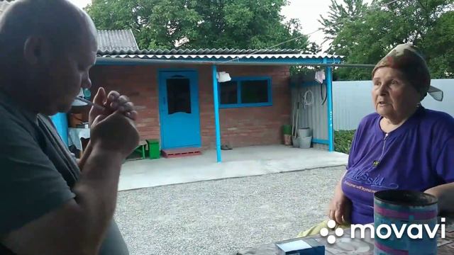 Официант, чаю или кофа😘 смотреть онлайн