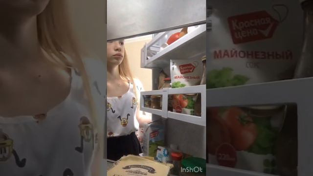 Типы людей на Новый Год смотреть онлайн