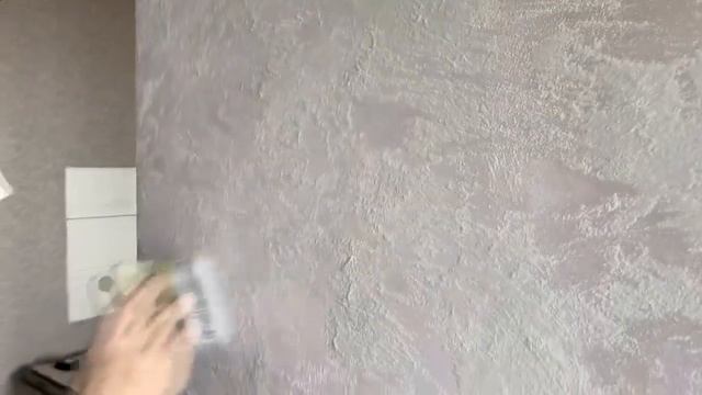 Декоративная штукатурка - ПЕСОК. Делаем своими руками!!!