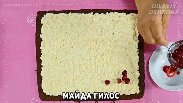 ПЕСОЧНЫЙ ПЕЧЕНЬЕ БИЛАН, КАКАО КУШИЛГАН РУЛЕТ. ОСОН ВА ПИШИРИКСИЗ. смотреть онлайн