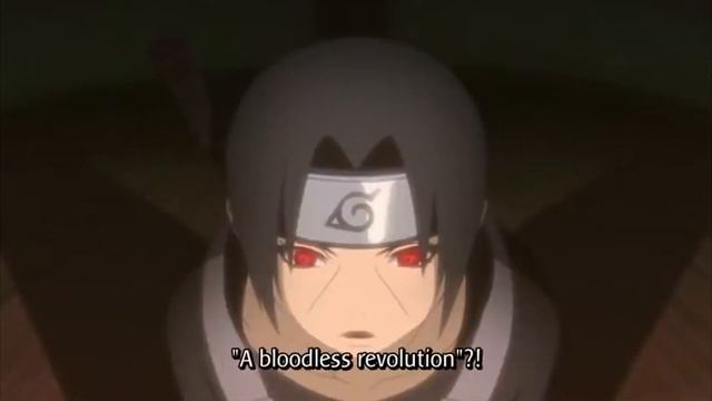 История ИТАЧИ [1 часть]