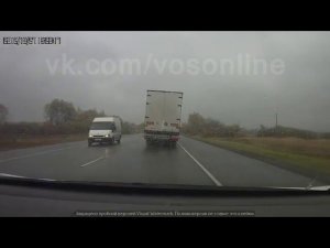 +18 Страшная авария с участием фуры и внедорожника в Воскресенске попала на видеорегистратор жителей