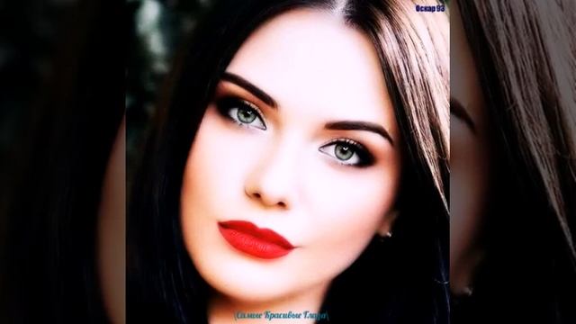 Самые красивые глаза Мира... смотреть онлайн