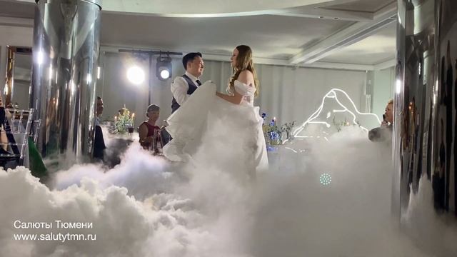 Тяжелый дым | Салюты Тюмени ✓ Фейерверк на свадьбу, юбилей, корпоратив смотреть онлайн