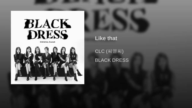 SARA FILM #42 - CLC - LIKE THAT смотреть онлайн