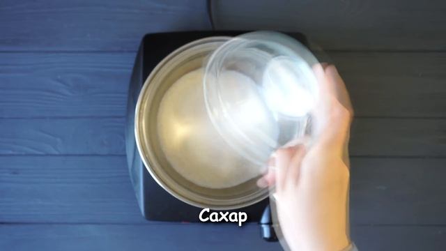 БАСБУСА ☆ Восточная лакомство ☆ Египетский пирог ☆ Арабская сладость ☆ Дастархан смотреть онлайн