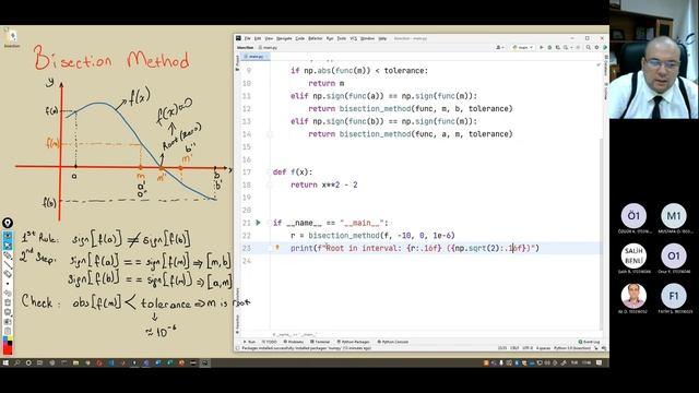 Bisection Method | Numerical Analysis for Computer Engineers 06 смотреть онлайн