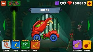 Новый ГОД и РОЖДЕСТВО в Car Eats Car 3 Машина ест машину - Хищные машины с Кидом #61 Буран на МК