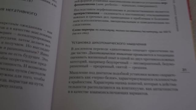 Это то, что вы так давно ждали! Что со мной произошло? Проблемы с Яндекс.Такси! VLOG смотреть онлайн