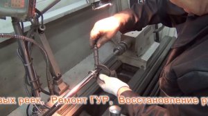 Ремонт рулевой рейки на NISSAN ALMERA. Ремонт рулевой рейки на NISSAN ALMERA в СПб.