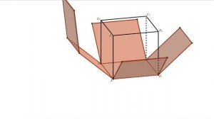 Развёртка куба в 3D