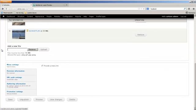 Aronia Portal Website Photo Gallery: A Technical Guide