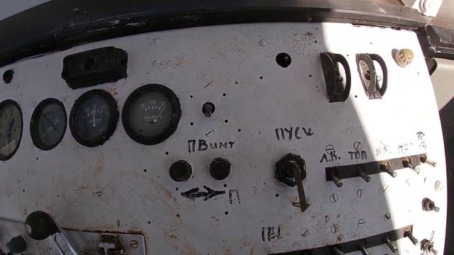 Внутри Буксира Земснаряда ⚡ смотреть онлайн