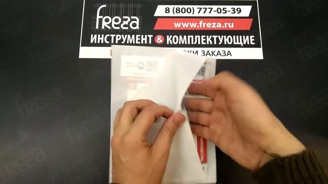 Фреза DJTOL AL1LX3.12 Фреза DJTOL AL1LX417 смотреть онлайн