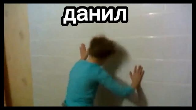 POV:Тебя назвали и твоя реакция на это имя... смотреть онлайн