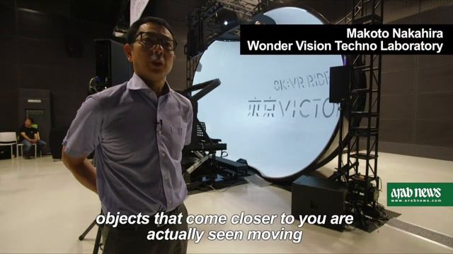 Japanese engineers develop headset-less VR system смотреть онлайн